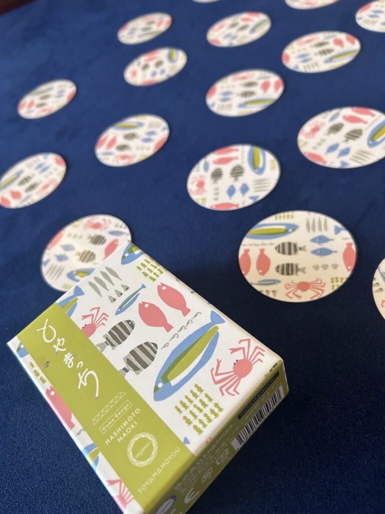 ボードゲーム「とやまっち」