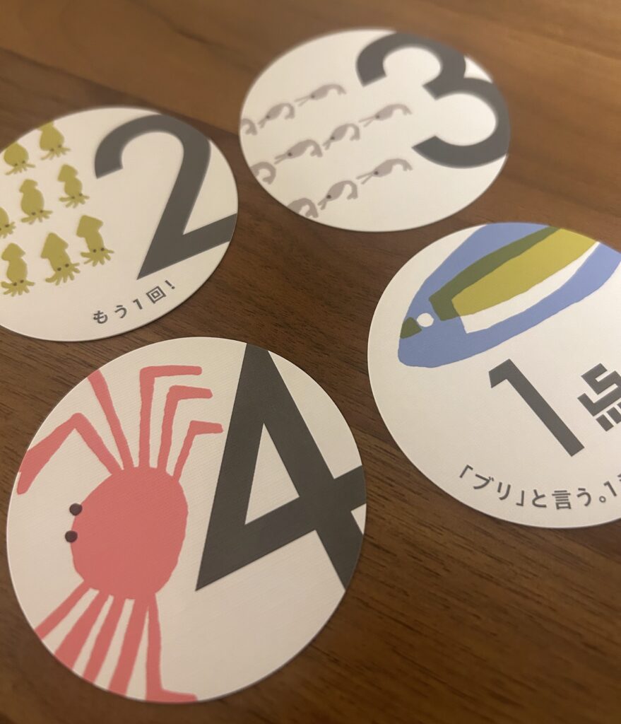とやまっちのカード